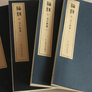 其他线装书籍