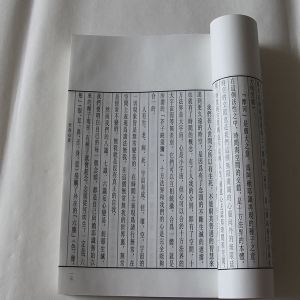 其他线装书籍
