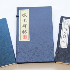 线装书籍