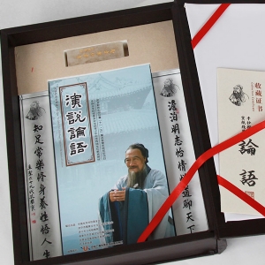 线装书籍